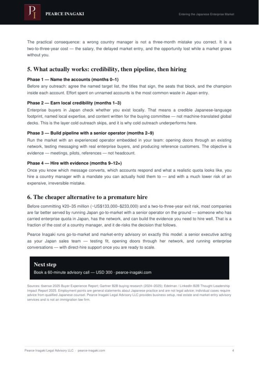 GTM guide page 4